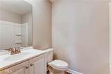 2257 Asquith Avenue - Photo 15