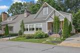 5690 Vineyard Park Trail - Photo 5
