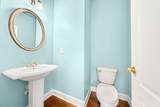 3335 The Commons Drive - Photo 10