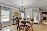 47 Emmaline Lane - Photo 11