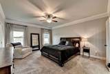 47 Emmaline Lane - Photo 15
