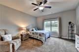 47 Emmaline Lane - Photo 17