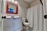 47 Emmaline Lane - Photo 19