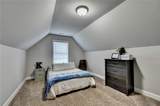 47 Emmaline Lane - Photo 20