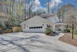 2299 Tristan Circle - Photo 2