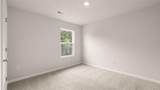 849 Trillium Drive - Photo 26