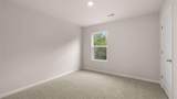 849 Trillium Drive - Photo 28