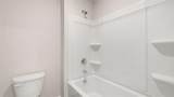 849 Trillium Drive - Photo 31