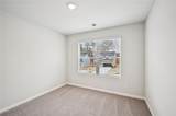 395 Cedar Wood Trace - Photo 44