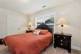 108 Richmond Circle - Photo 14
