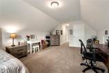 108 Richmond Circle - Photo 19