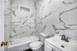 660 Queen Street - Photo 7