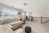 25 Table Rock Court - Photo 11