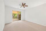 3040 Majestic Park Court - Photo 6