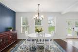 17 Redwood Drive - Photo 7