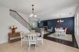 17 Redwood Drive - Photo 9