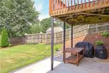 1228 Pine Acre Drive - Photo 21