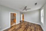 799 Hammond Drive - Photo 7