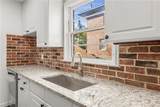 212 Christopher Drive - Photo 15