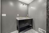 212 Christopher Drive - Photo 21