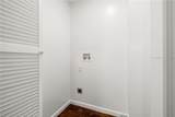 212 Christopher Drive - Photo 26
