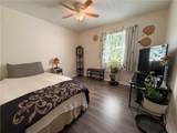 5300 Cedar Rock Drive - Photo 9