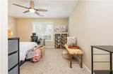 229 Dennis Drive - Photo 31
