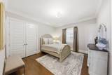 1041 Pine Grove Avenue - Photo 17