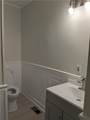 409 Colquitt Street - Photo 10