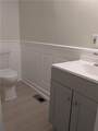 409 Colquitt Street - Photo 9