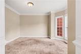 1104 Saint Remy Way - Photo 8