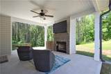 40 Eryn Terrace - Photo 31