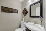 5086 Woodbridge Trail - Photo 24
