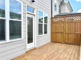 1651 Wellborn Walk - Photo 15