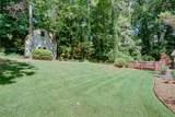 2291 Cambridge Street - Photo 26