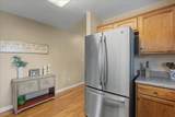228 Pea Ridge Road - Photo 18