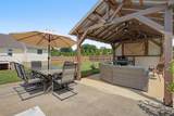 228 Pea Ridge Road - Photo 44