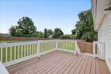 228 Pea Ridge Road - Photo 45