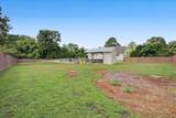 228 Pea Ridge Road - Photo 47