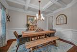 351 H D Atha Road - Photo 17