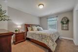 351 H D Atha Road - Photo 51