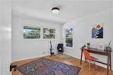 3814 Leander Court - Photo 47
