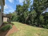 5120 Minnow Lane - Photo 25