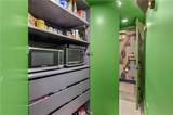 3252 Roxboro Road - Photo 12