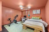 3252 Roxboro Road - Photo 27