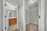 225 Osmanthus Way - Photo 27