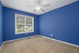 6990 Shady Oak Lane - Photo 17