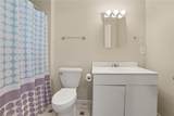 6990 Shady Oak Lane - Photo 22