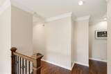 645 Leather Hinge Trail - Photo 24