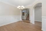 9950 Autry Vue Lane - Photo 14